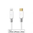 Nedis Lightning Kbel | USB 2.0 | Apple Lightning, 8 Plus | USB-C Dugasz | 480 Mbps | Aranyozott | 1.00 m | Kerek | PVC | Fehr | Doboz